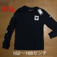 アンダーアーマー