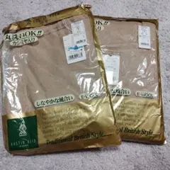 新品 AUSTIN REED オースチンリード カシミヤ混 肌着 上下セット L