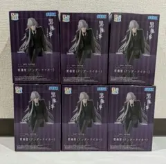 黒執事 寄宿学校編 ちょこのせプレミアムフィギュア 葬儀屋 6体セット