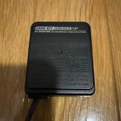 GAME BOY ADVANCE SP ACアダプター　充電器のみ