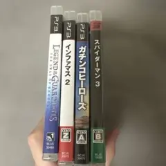 PS3 ソフト 4本セット まとめ売り