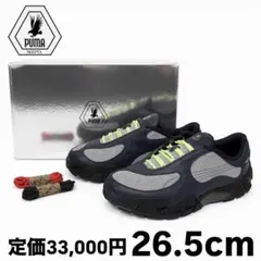 2026年最新】SKEPTA × puma foreverの人気アイテム - メルカリ