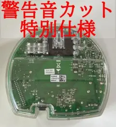 2026年最新】espring フィルターの人気アイテム - メルカリ