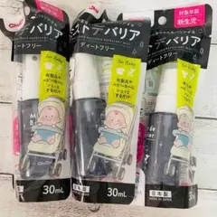 Item thumbnail for item b98afcb5-145c-4f9e-a3e8-754570d2cfea