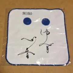 ゆず 心音 ガチャ ミニタオル