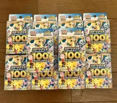 む*し様 MEGA スタートデッキ100 バトルコレクションX10 - メルカリ