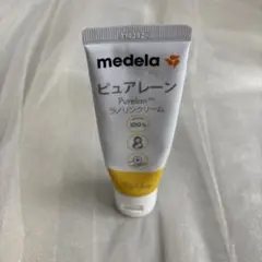ピュアレーン