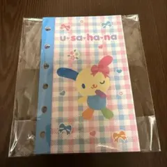 サンリオ　u-sa-ha-na シール帳