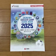 Item thumbnail for item 10fa2a2f-50d8-447d-9864-41b722055222