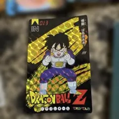 2026年最新】当時物 ドラゴンボール カードの人気アイテム - メルカリ