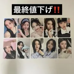IVE ガウル トレカ まとめ セット