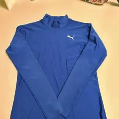 PUMA ハイネック長袖プラシャツ 青 O