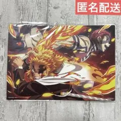 劇場版「鬼滅の刃 無限列車編」入場特典　煉獄杏寿郎 童磨 A4ポスター