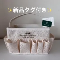 新品タグ付き未使用♡アフタヌーンティー　コスメバスケット Sサイズのサムネイル