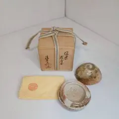 週末限定値下げ 山本雄一 備前火襷 茶入 共箱 共布 栞 - メルカリ
