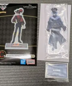 ツイステッドワンダーランド イデア アクリルスタンド&キーホルダーセット