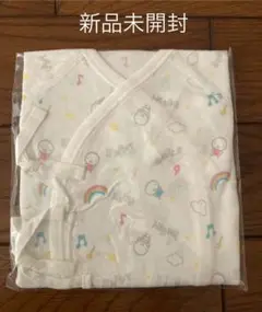 未開封未使用 たまひよこどもビームスコラボ肌着