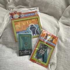 【本日限定値下げ】ズートピア2一番くじセット