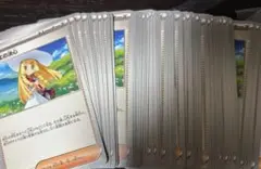ポケモンカード サプライ まとめ売り 引退品 リーリエ 等 状態A-】リーリエの決心 U (062/063) [M1L] の通販・買取価格