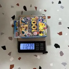 スタートデッキ100 金属反応あり 5個 - メルカリ