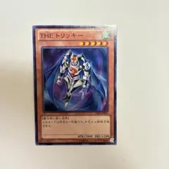 Item thumbnail for item f9591597-20c7-48ab-a429-4c2f3899dad2