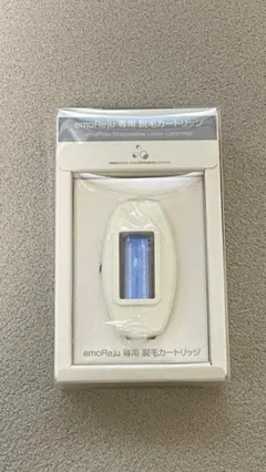 2026年最新】イーモリジュ カートリッジの人気アイテム - メルカリ