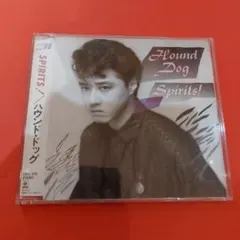 2026年最新】大友康平の人気アイテム - メルカリ