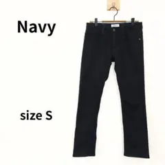 Navy　裏起毛スキニーパンツ　ブラック　Sサイズ　S-132
