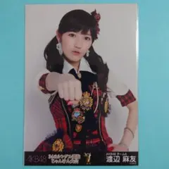 渡辺麻友 アイドル