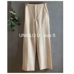 UNIQLO U リラックスストレートパンツ ナチュラル
