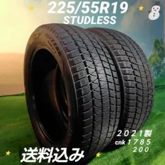 ☆225/65R17☆スタッドレスタイヤ2020製BRIDGESTON 1798 - メルカリ