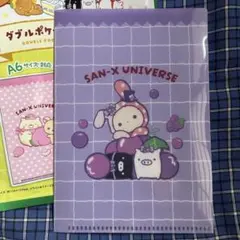 【新品】サンエックス ダブルポケットクリアファイル・センチメンタルサーカスのサムネイル