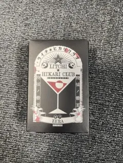 2026年最新】ライチ光クラブ 香水の人気アイテム - メルカリ