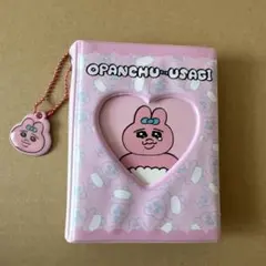 おぱんちゅうさぎ ミニフォトアルバム　トレカケース