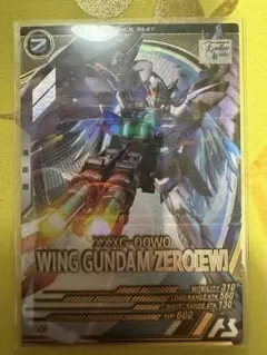 ガンダムウォー ウイングガンダムゼロカスタム スリーブ 69枚 開封品 ガンダムウォー ウイングガンダムゼロカスタム スリーブ 69枚 開封品