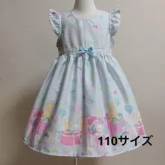 メゾピアノ 鼓笛隊柄 ワンピース 水色 110サイズ - メルカリ