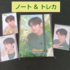 2026年最新】リコラ ウヌの人気アイテム - メルカリ