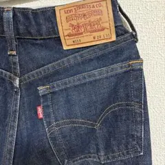 Item thumbnail for item 4d38ea3e-0943-4eff-babf-a5c81ca811f4