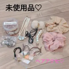 Item thumbnail for item ccf312ee-461d-44c5-aeab-2c2ff584ed40