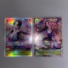 【ワンピースカード】 ボア・ハンコック SR & パラレル