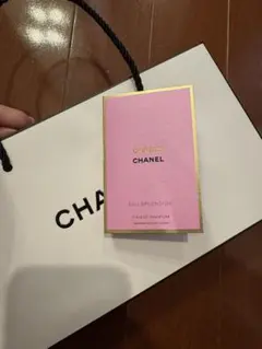 シャネル　チャンス オー スプランディド　サンプル