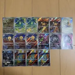 MEGAドリームex AR まとめ売り
