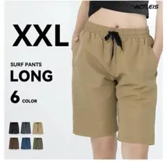 新品未使用 ACTLEIS 水着 海パン ハーフパンツ サーフパンツ XXL