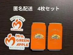 KIRIN キリン グッドエール ステッカー　4枚セット　ミセスグリーンアップル