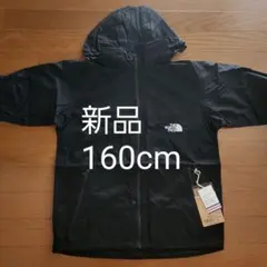 ザノースフェイス レディース