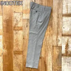 【極美品】INCOTEX テーパード ウール スラックス パンツ 50 グレー