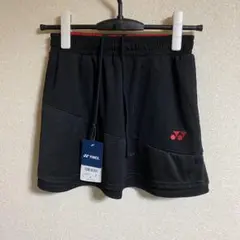 Item thumbnail for item b96d0a52-a038-4ade-bb86-817d824c4592