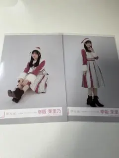 櫻坂46 幸阪茉里乃 2024年クリスマスサンタ衣装 コンプ - メルカリ