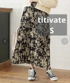 【美品】titivate 花柄 プリーツロングスカート　ブラック Sサイズのサムネイル