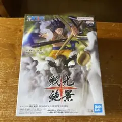 ワンピース 戦光絶景　MONKEY D. LUFFY GEAR 4